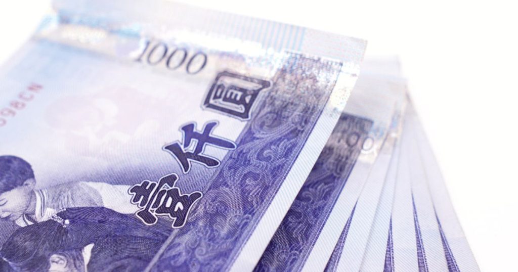 當鋪與銀行借款的差別
